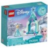 LEGO DISNEY PRINCESS LA COUR DU CHATEAU D ELSA 43199