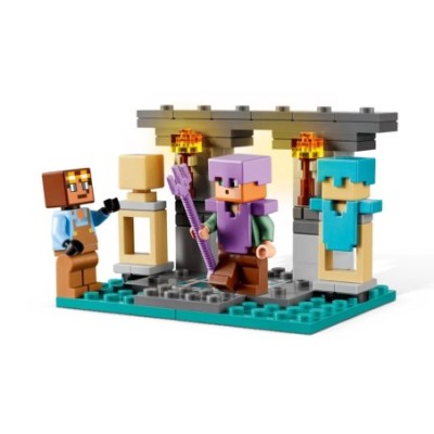 LEGO MINECRAFT L ARMURERIE 21252